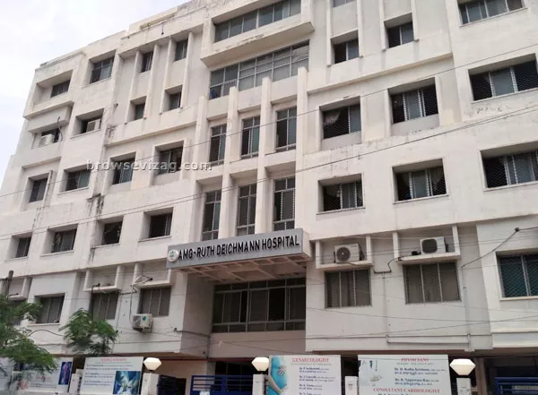 AMG Hospital